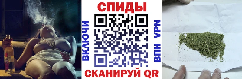 Бутират 99%  Купить  Назрань 