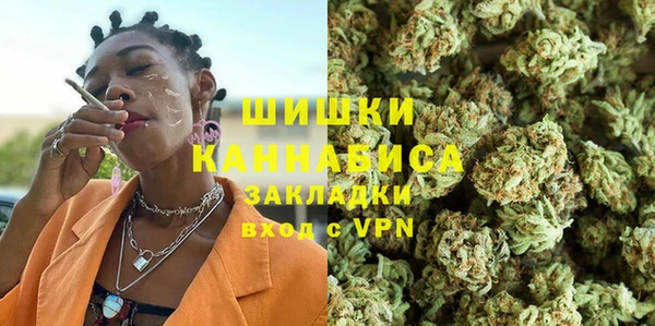 ALPHA PVP Лабытнанги