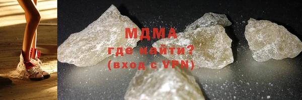 скорость mdpv Лагань