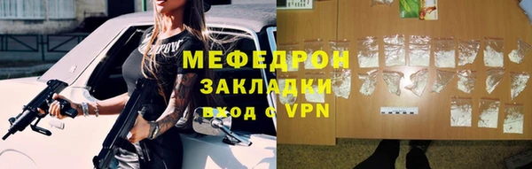 mix Ладушкин