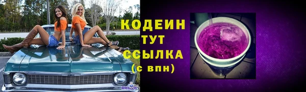 mix Ладушкин