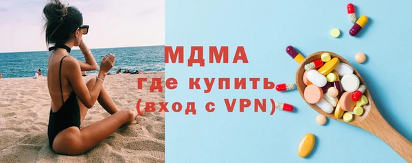 mix Ладушкин