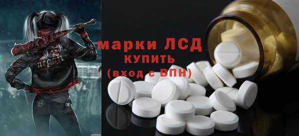 mix Ладушкин