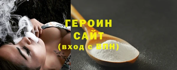 скорость mdpv Лагань