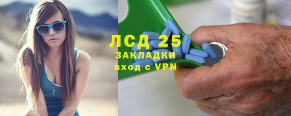 mix Ладушкин