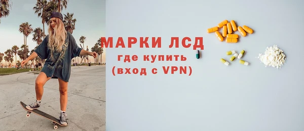 mix Ладушкин