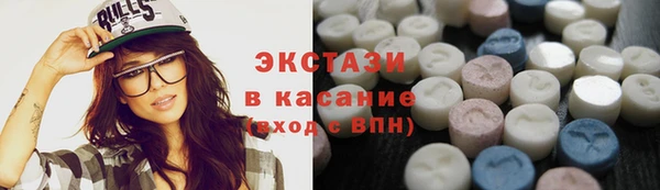 скорость mdpv Лагань
