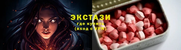 скорость mdpv Лагань