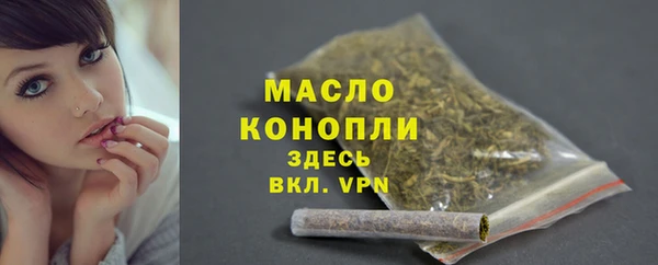 скорость mdpv Лагань