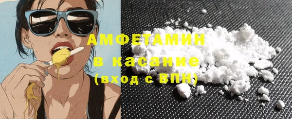 mix Ладушкин