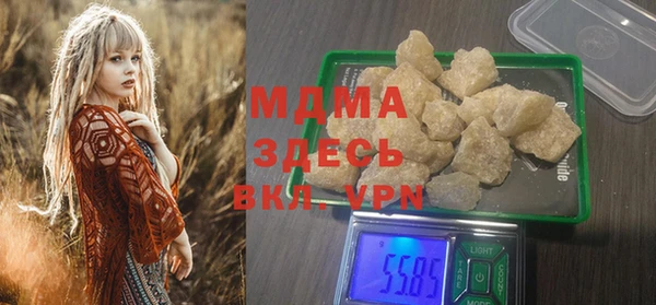 mix Ладушкин