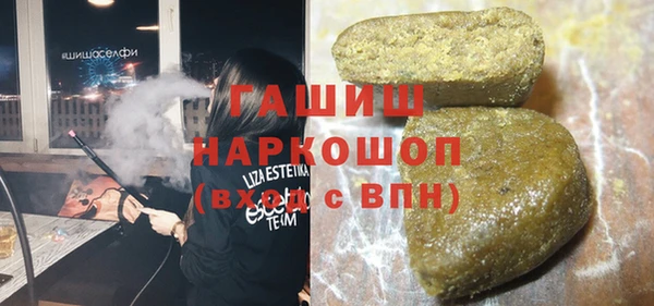 mix Ладушкин