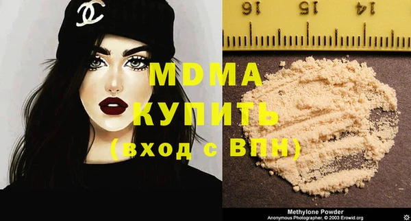 mix Ладушкин