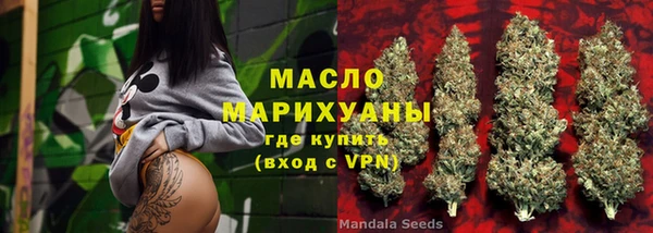 mix Ладушкин