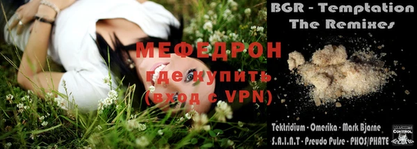 mix Ладушкин