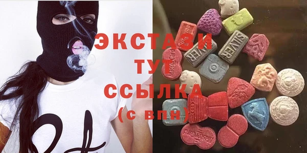 mix Ладушкин