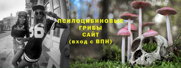 скорость mdpv Лагань