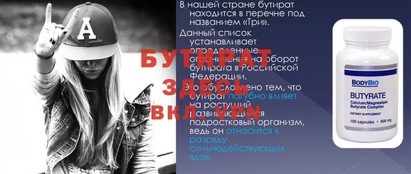 mix Ладушкин