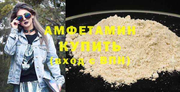 mix Ладушкин