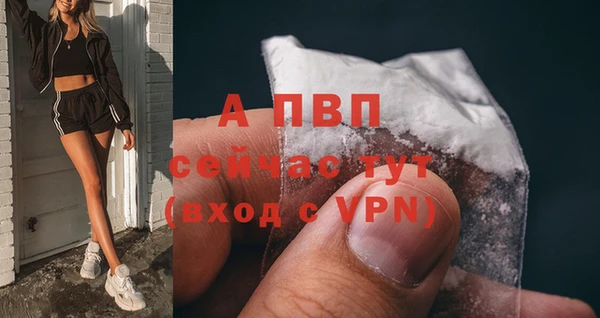 mix Ладушкин